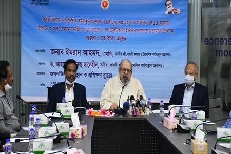বিদেশ প্রত্যাগত কর্মীদের অভিজ্ঞতা অনুযায়ী প্রশিক্ষণ ও সনদায়নের উদ্যোগ নেওয়া হচ্ছে -প্রবাসী কল্যাণ মন্ত্রী