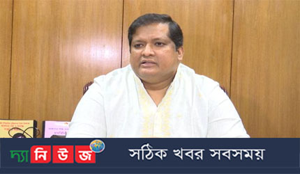 মুক্তিকামী মানুষের অনুপ্রেরণার অনিঃশেষ উৎস বঙ্গবন্ধু : যুব ও ক্রীড়া প্রতিমন্ত্রী