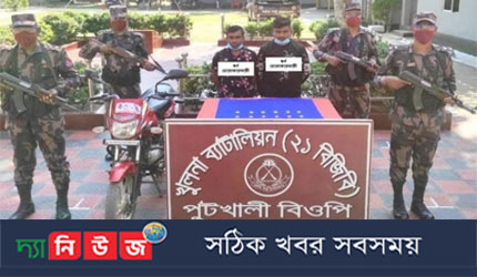 বেনাপোল সীমান্ত থেকে ৯০ লাখ টাকার স্বর্ণসহ আটক ২