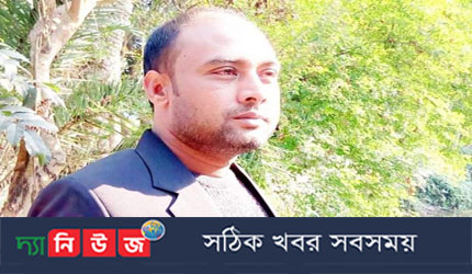সালথায় ডিজিটাল নিরাপত্তা আইনে বিএনপি নেতা গ্রেফতার