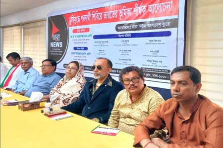 ভারতের সাথে বন্ধুত্বের সম্পর্কে ফাটল ধরাতে চায় স্বাধীনতা বিরোধী অপশক্তি -মুক্তিযুদ্ধ বিষয়ক মন্ত্রী