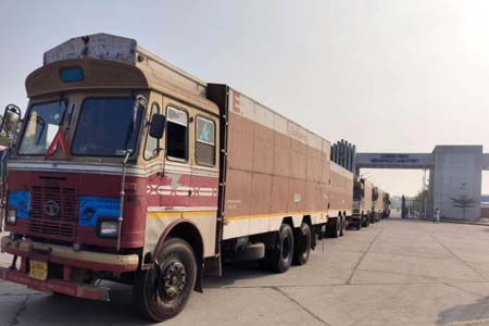 বিশেষ সতর্কতা জারি