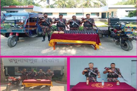 ফেনসিডিল ও চোরাচালান পণ্য আটক