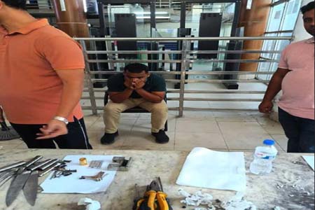 ভারতীয় পাসপোর্ট যাত্রী আটক