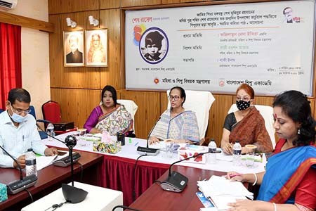 শিশুদের জন্য নিরাপদ পরিবেশ