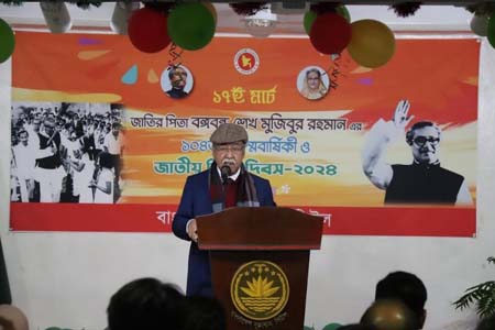 তরুণ প্রজন্ম বঙ্গবন্ধুর আদর্শ