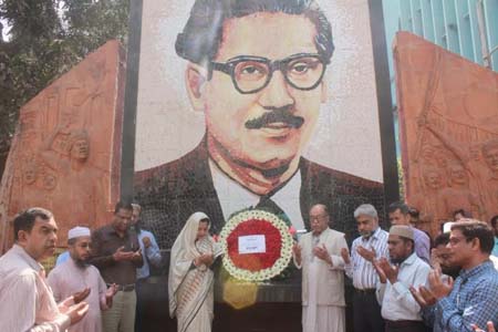 শিল্প মন্ত্রণালয়ের উদ্যোগে ঐতিহাসিক ৭ মার্চ পালিত