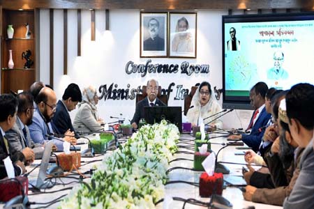 অত্যাধুনিক সার কারখানা