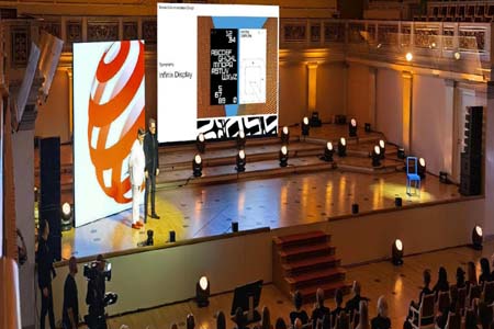 রেড ডট ডিজাইন অ্যাওয়ার্ড