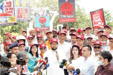 জুলাই ঘোষণাপত্র