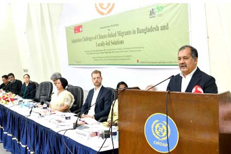 কাঠামোগত পরিবর্তন