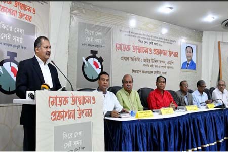 সুশাসনের সঠিক পথ