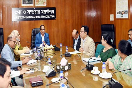 অনিয়ম দুর্নীতি গ্রহণযোগ্য নয়