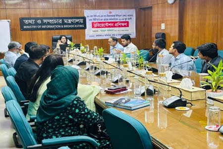 জন-আকাঙ্ক্ষা পূরণে নবীন