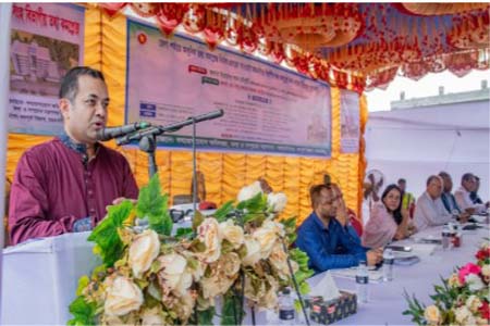 তথ্য কমপ্লেক্স নির্মাণ