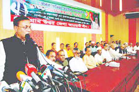 অ্যামনেস্টি’র বিবৃতি বাংলাদেশবিরোধী ষড়যন্ত্রমূলক -তথ্য ও সম্প্রচার মন্ত্রী