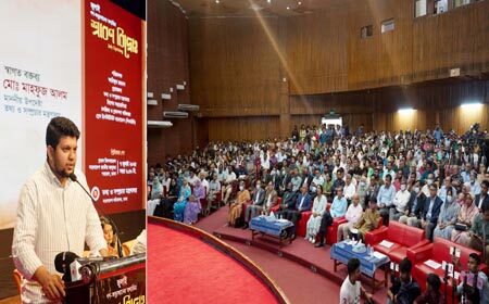 জুলাই শহিদদের প্রেরণা
