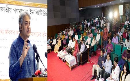 গণমাধ্যমের তথ্য প্রাপ্তির অধিকার নিশ্চিত করা হবে