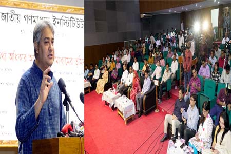 গণমাধ্যমের তথ্য প্রাপ্তির অধিকার নিশ্চিত করা হবে