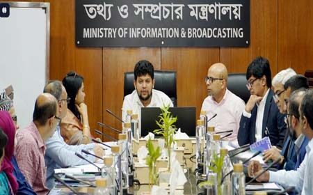 সিদ্ধান্তগ্রহণ