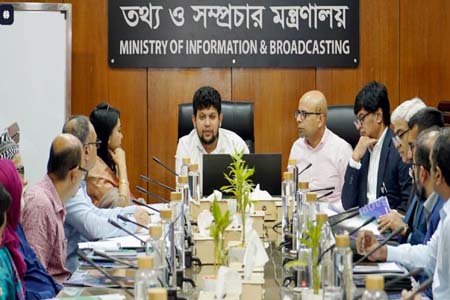 সিদ্ধান্তগ্রহণ