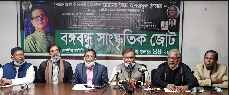 ক্ষমতার উচ্ছিষ্ট বেলানোয় রাজনীতির কাকরা বিএনপিতে জড়ো -তথ্যমন্ত্রী