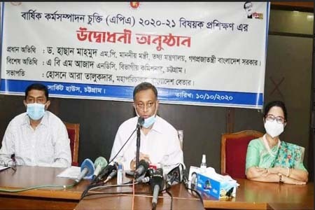 বিএনপি অতীত ভুলে যায় বলেই লাগামহীন বক্তব্য দেয় -তথ্যমন্ত্রী