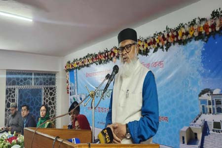 ইনসাফভিত্তিক বাংলাদেশ