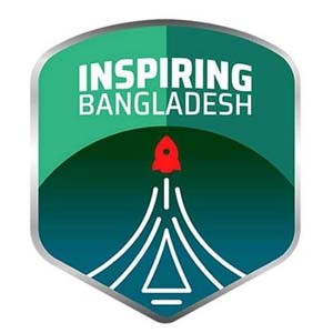 'ইন্সপায়ারিং বাংলাদেশ সামিট' এর চ্যাম্পিয়নশিপ পেল অয়ন চক্রবর্তী 