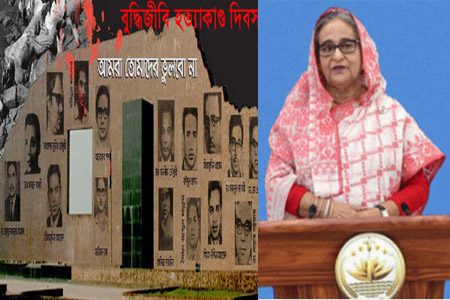দেশ ও গণতন্ত্রবিরোধী অপশক্তির যে কোন চক্রান্ত-ষড়যন্ত্র ঐক্যবদ্ধভাবে প্রতিহত করার আহবান প্রধানমন্ত্রীর