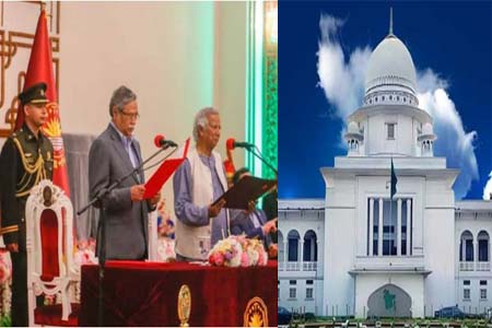 সরকারের বৈধতার রায় বহাল