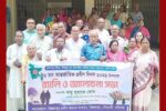 গৌরনদীতে আন্তর্যাতিক প্রবীন দিবস পালনে আলোচনা সভা ও র‌্যালি
