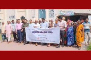 পাইকগাছায় আন্তর্জাতিক প্রবীণ দিবস পালিত