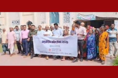 পাইকগাছায় আন্তর্জাতিক প্রবীণ দিবস পালিত