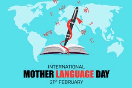 বাংলাদেশ হাইকমিশন পোর্ট লুইসে শহিদ দিবস ও আন্তর্জাতিক মাতৃভাষা দিবস পালিত