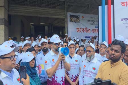 সকলকে ঐক্যবদ্ধ করা হবে