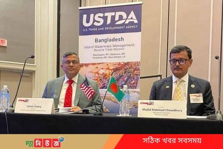 কোম্পানিগুলোর প্রতি বাংলাদেশের আহ্বান