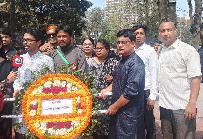 একুশে ফেব্রুয়ারিতে ঢাকা সাব এডিটর কাউন্সিলের শ্রদ্ধা নিবেদন