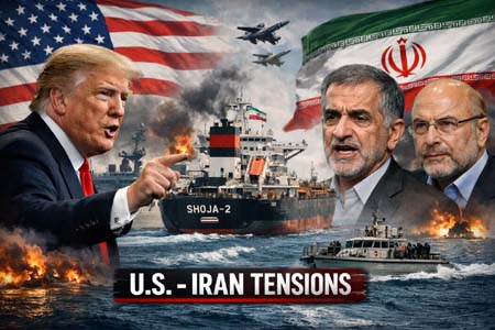 যুক্তরাষ্ট্র–ইরান উত্তেজনা
