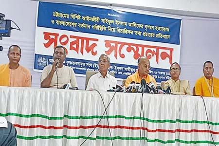 চিন্ময়ের কোনো কর্মকাণ্ডের দায় নেবে না ইসকন -ইসকন সম্পাদক
