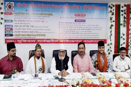 ধর্মীয় নিয়মাবলি মেনে মানবকল্যাণে কাজ করার আহ্বান মুক্তিযুদ্ধ বিষয়ক মন্ত্রীর