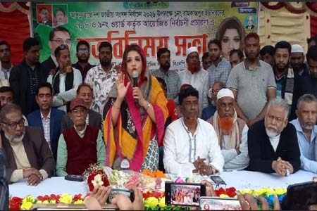 ইসলাম ধারণ করি