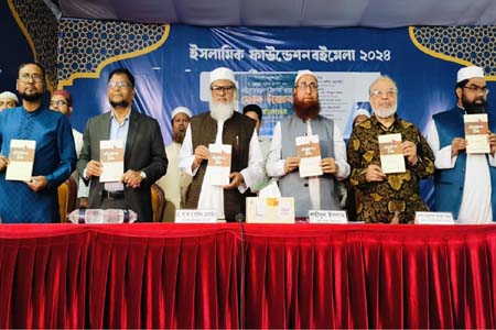 বইপাঠের মাধ্যমে জ্ঞানের অনুষদ বিস্তৃত হয় -ধর্ম উপদেষ্টা