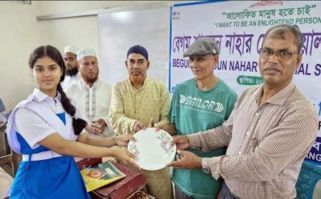 সাংস্কৃতিক প্রতিযোগীতা