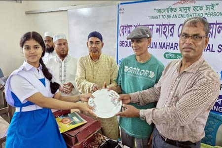 সাংস্কৃতিক প্রতিযোগীতা