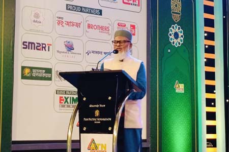 ইসলামিক অলিম্পিয়াড