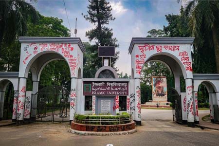 আন্দোলন ঘিরে শোকজ