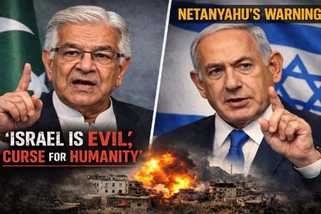 ইজরায়েলের সতর্কবার্তা