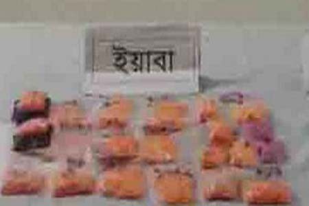 510 pieces of yaba were seized by RAB in Taraganj-2