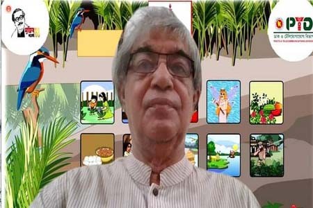 প্রাথমিক শিক্ষা ডিজিটাল দক্ষ মানবসম্পদ তৈরির মূলভিত্তি